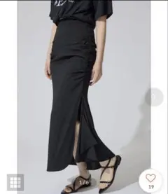 rienda ギャザーマーメイドジャストウエストスカート