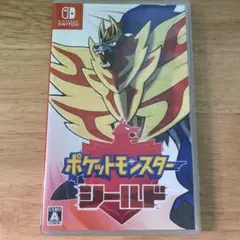 ポケットモンスター シールド
