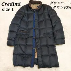 新品 G-stage 高級ダウン ハイブリッドパンツ お洒落上品定2.5万48 新品 G-stage 高級ダウン ハイブリッドパンツ お洒落上品定2.5万48