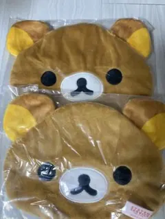 2025年最新】リラックマまとめ売りの人気アイテム - メルカリ