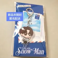 Snow Man 渡辺翔太 すのチル アクリルキーホルダー アクキー - メルカリ