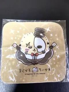 Item thumbnail for item aab8b7cc-9906-4bcc-a0e1-f923078846fe