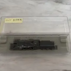 Item thumbnail for item aa6478bf-03ae-49d4-9f04-44d68650a743