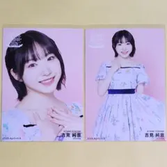 NMB48 吉見純音2026 March 生写真コンプ - メルカリ