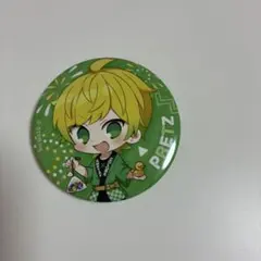 2026年最新】ぷりっつ缶バッジの人気アイテム - メルカリ