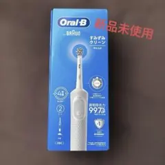 Oral-B やわらかクリーニング 新品未使用