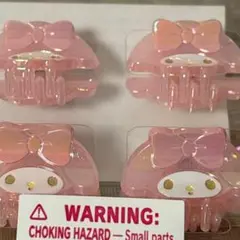 マイメロディ ミニヘアクリップ4個セットオロラ サンリオ(SANRIO)