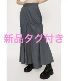 新品タグ付き　SLY スライ　ドローストリング アシンメトリー スカート　グレー