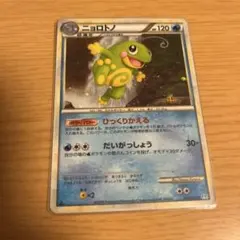 ニョロトノ 裂けた大地 031/088 アンリミ　渦巻き　十字ホロ 2026年最新】ニョロト ポケカの人気アイテム - メルカリ