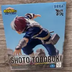 【新品・未開封】僕のヒーローアカデミア XrossLink フィギュア 轟焦凍★