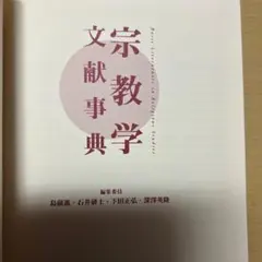 2026年最新】石井_進の人気アイテム - メルカリ