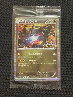 2026年最新】ポケモンカードプレイマットの人気アイテム - メルカリ