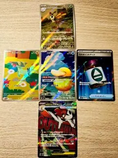 MEGAドリームex ポケカ コダックar他