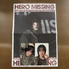 P1harmony UNIQUE 封入 トレカ ユニット ジョンソプ ソウル - メルカリ