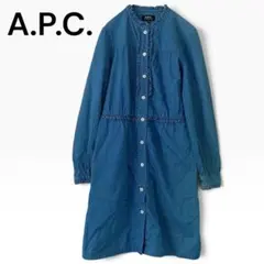 2026年最新】A.P.C. レディース ワンピースの人気アイテム - メルカリ