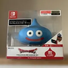 ドラゴンクエスト 1/1 ビッグソフビモンスター スライム 1167226617 