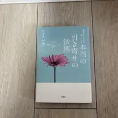 Item thumbnail for item cb6230d1-ffe1-4417-92fe-b6d1674706ec