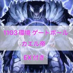 Item thumbnail for item 858a85c1-c2c9-4583-beea-e679e10753c2