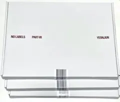 TXT ヨンジュン NO LABELS PART01 Weverse アルバム