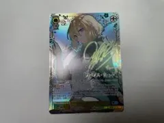 ヴァイスシュヴァルツ 最安値 リアス SEC サインカード ハイスクールd
