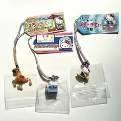 平成レトロ　手足ぷらぷらご当地キティ根付け ３個セット　ストラップ
