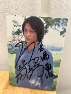 泉政行彼のいる風景 2025年最新】泉政行 写真集の人気アイテム - メルカリ