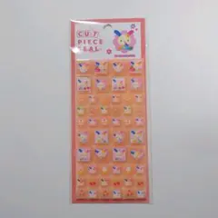 甘*党様 ウサハナ カットピースシール