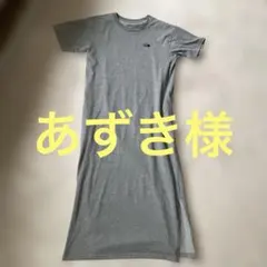 THE NORTH FACE グレー 半袖ロングワンピース