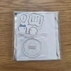 ちいかわ　トレーディングアクリルスタンド　ちいかわ　ハチワレ