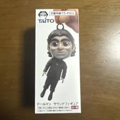 TAITO デス・ストランディング2 ドールマン サウンドフィギュア - メルカリ