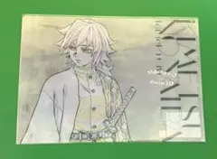 鬼滅の刃 ufotable ダイニング新店舗記念イラストクリアファイル 冨岡義勇