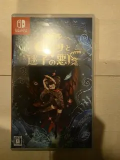 ベヨネッタ オリジンズ: セレッサと迷子の悪魔 パッケージ版