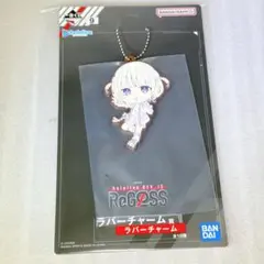 ホロライブ一番くじ ReGLOSS 轟はじめ ラバーチャームキーホルダー