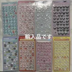 サンリオボンボンドロップシール　ミニ　８枚