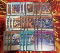 遊戯王　レッドデーモン　デッキパーツ　新規　セミコンプ
