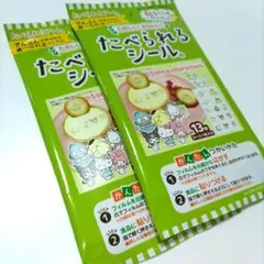 たべられるシール サンリオキャラクターズ 2袋 お弁当 キャラ弁 デコシール