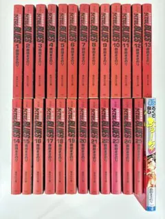 ろくでなしブルース フィギュア ノーマルコンプセットvol2のみ - メルカリ