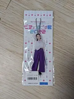 2026年最新】平井美葉 アクスタの人気アイテム - メルカリ