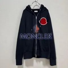 Item thumbnail for item cfa78f5b-4b6d-46fa-82cf-1e33753b0490