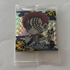 鬼滅の刃デフォルメシール ウエハース 其ノ十三 猗窩座