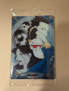 Item thumbnail for item eebafb5b-daea-4b7d-8bdd-a3696ed9f79d