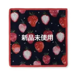 FEILER フェイラー　ストロベリードット　ハンカチ　オレンジ　新品未使用