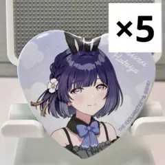 学園アイドルマスター 学マス gigo ハート缶バッジ 限定 秦谷美鈴