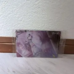 プロセカ ウエハース9 宵崎奏 1枚セット