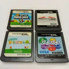 DSソフト 4本セット まとめ売り