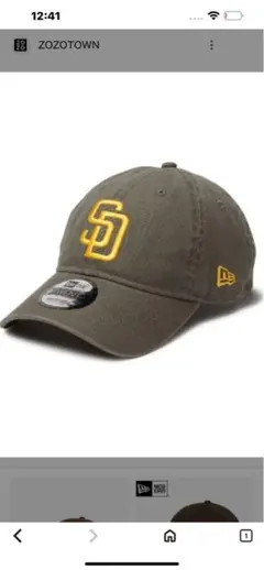 新品未使用New Era 9TWENTY SDロゴキャップ