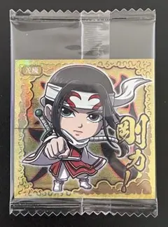 Item thumbnail for item 2757cdfc-4f2c-4e29-99cc-e598c49f89be