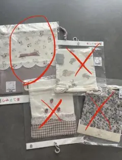 巾着 入園準備 入学準備 新品