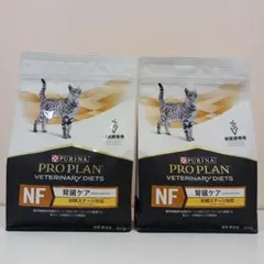 ピュリナ プロプラン 腎臓ケア 中期ステージ NF 猫用 500g 2袋セット