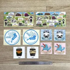 2026年最新】非売品 jr西日本の人気アイテム - メルカリ